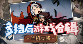 这种杨梅不要吃