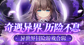 冰雹