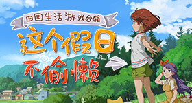 公司欠债倒闭五只猫咪员工被法拍
